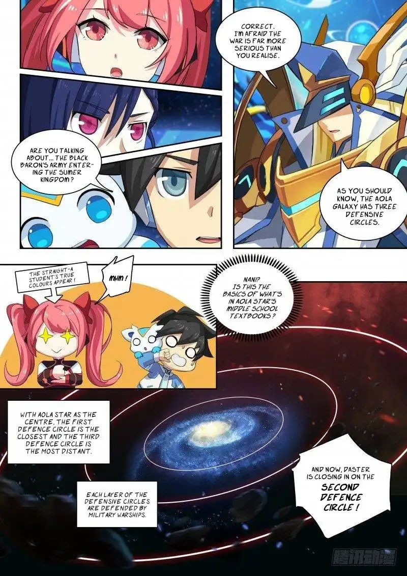 Aola Star - Parallel Universe Chapter 73 11